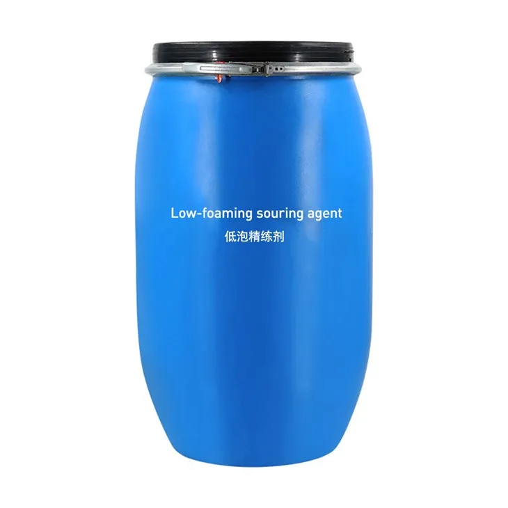 Sredstvo za kiseljenje s niskom pjenušavošću